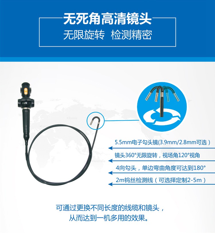 GT09E詳情頁(yè)_04.jpg GT09E詳情頁(yè)_04.jpg