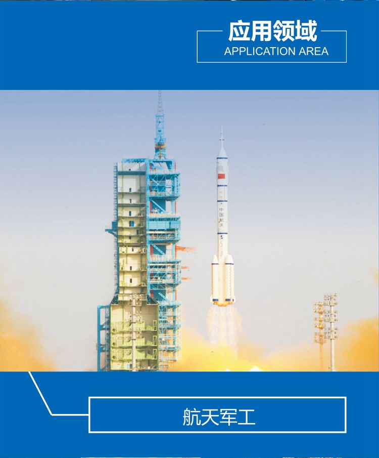 GT09E詳情頁(yè)_08.jpg GT09E詳情頁(yè)_08.jpg