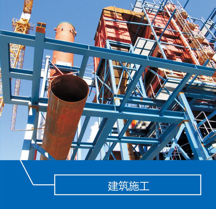 GT09E詳情頁(yè)_10.jpg GT09E詳情頁(yè)_10.jpg