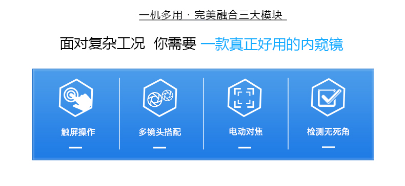 EXPERT+102系列詳情頁2【2022】_02.jpg EXPERT+102系列詳情頁2【2022】_02.jpg